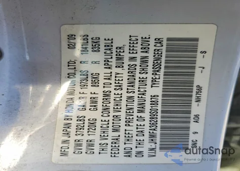 2009 Honda Civic Hybrid из США, поврежденный, VIN JHMFA36289S018876